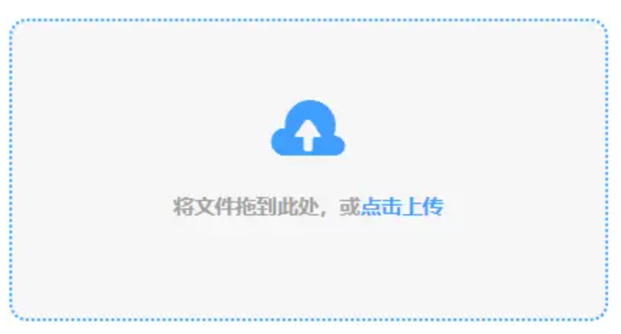 亚美体育推荐使用讲解 - 添加文件